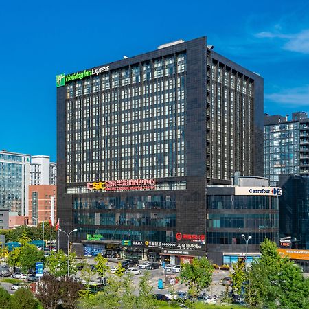 Holiday Inn Express Beijing Huacai By Ihg Esterno foto