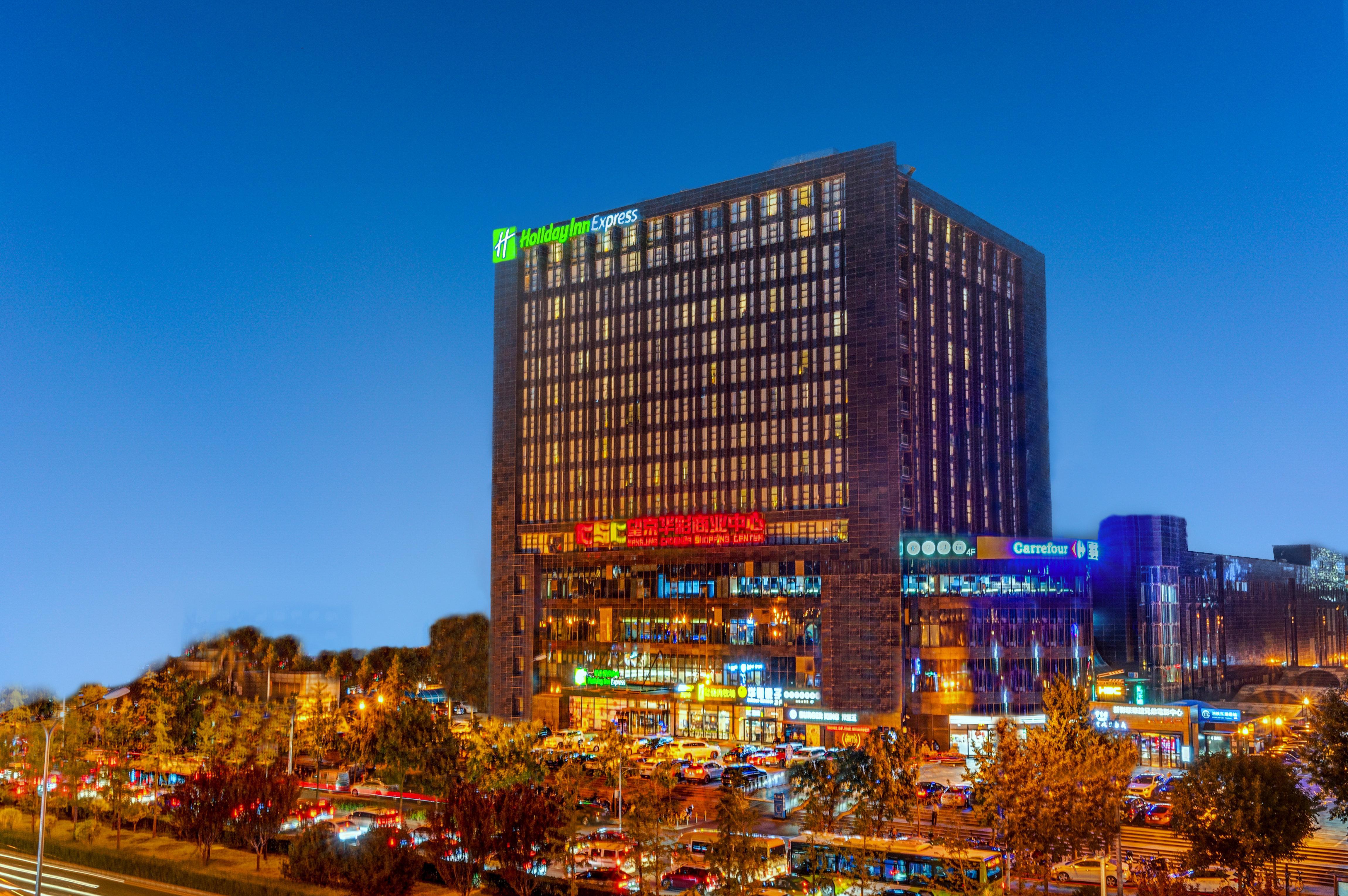 Holiday Inn Express Beijing Huacai By Ihg Esterno foto