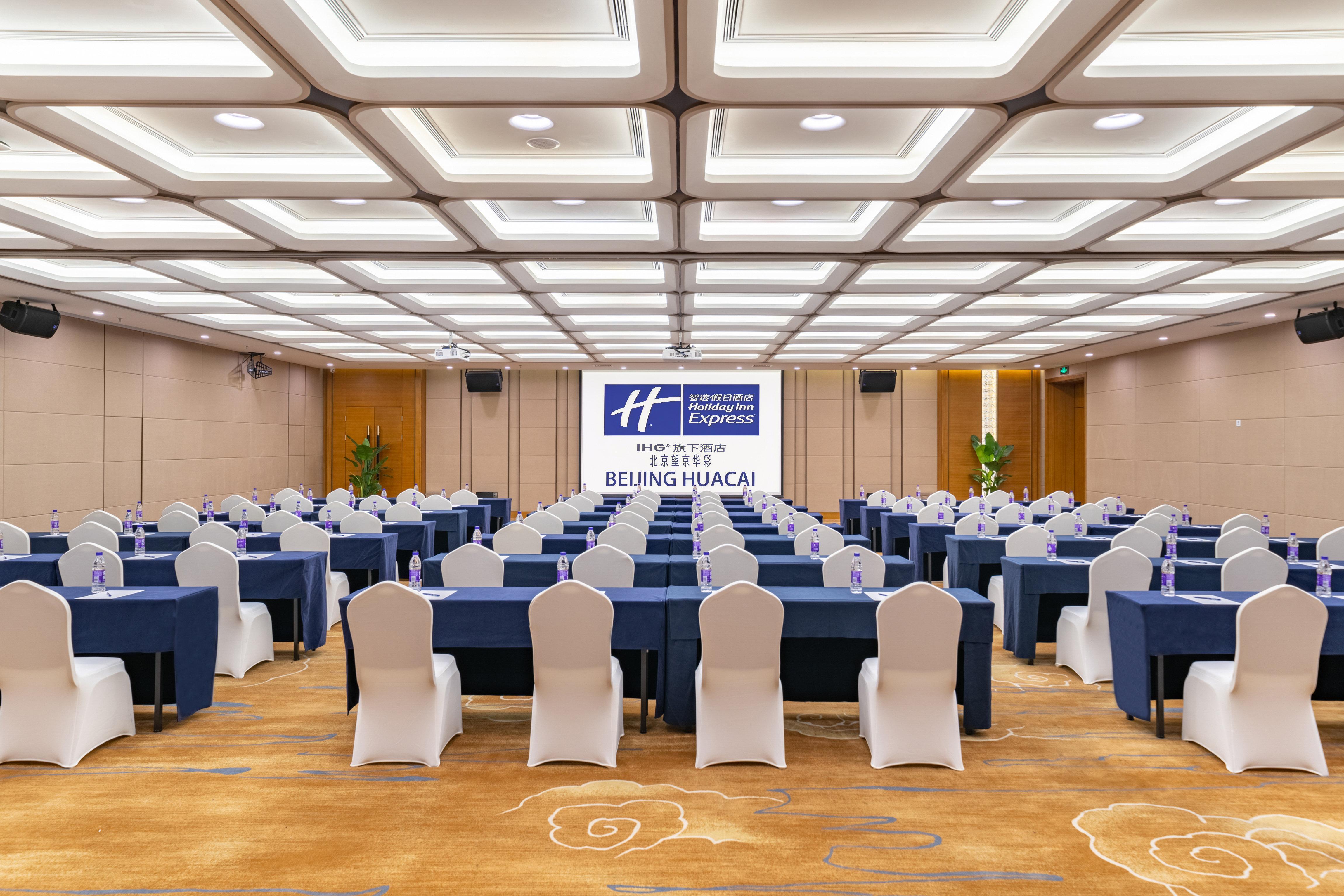 Holiday Inn Express Beijing Huacai By Ihg Esterno foto