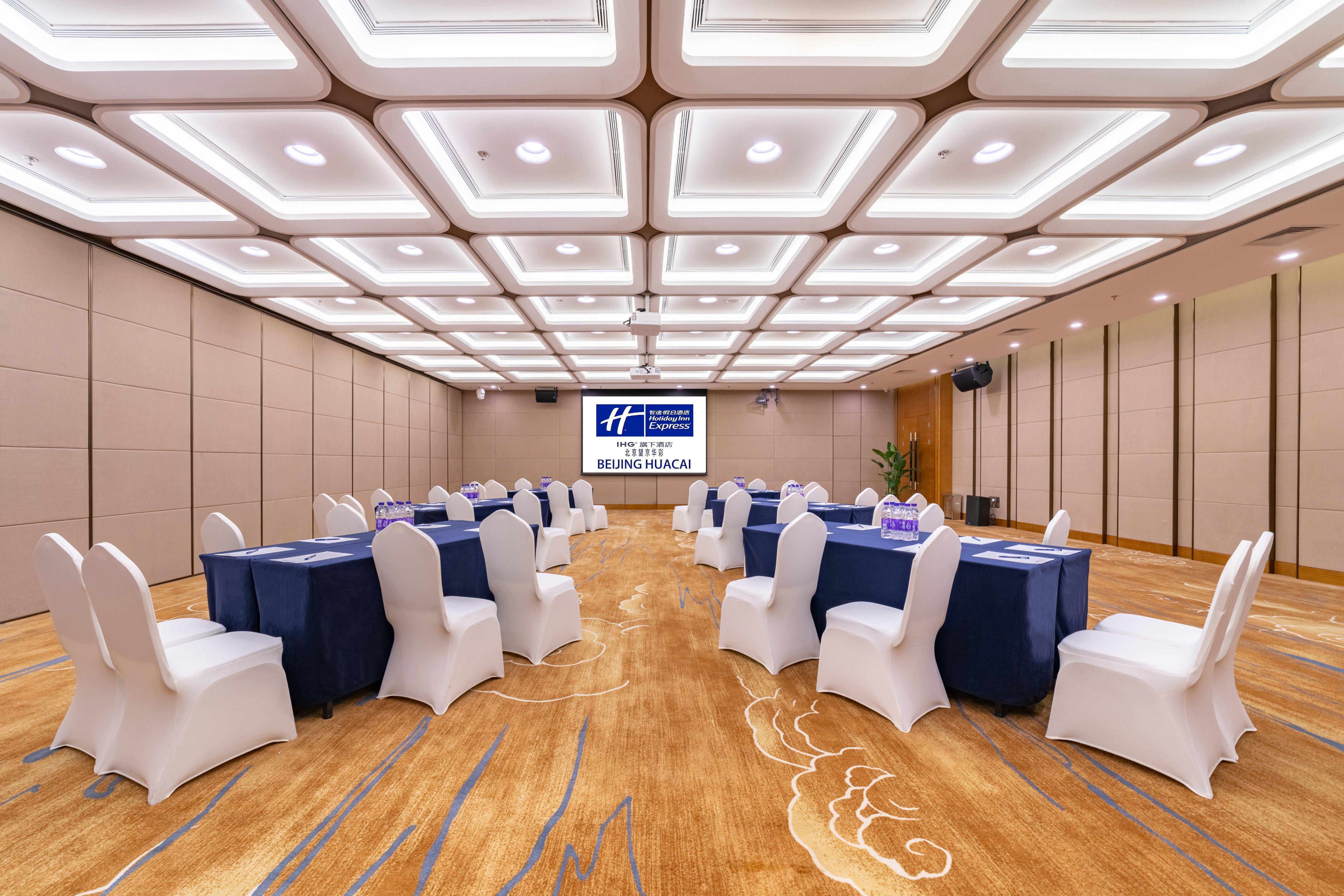 Holiday Inn Express Beijing Huacai By Ihg Esterno foto
