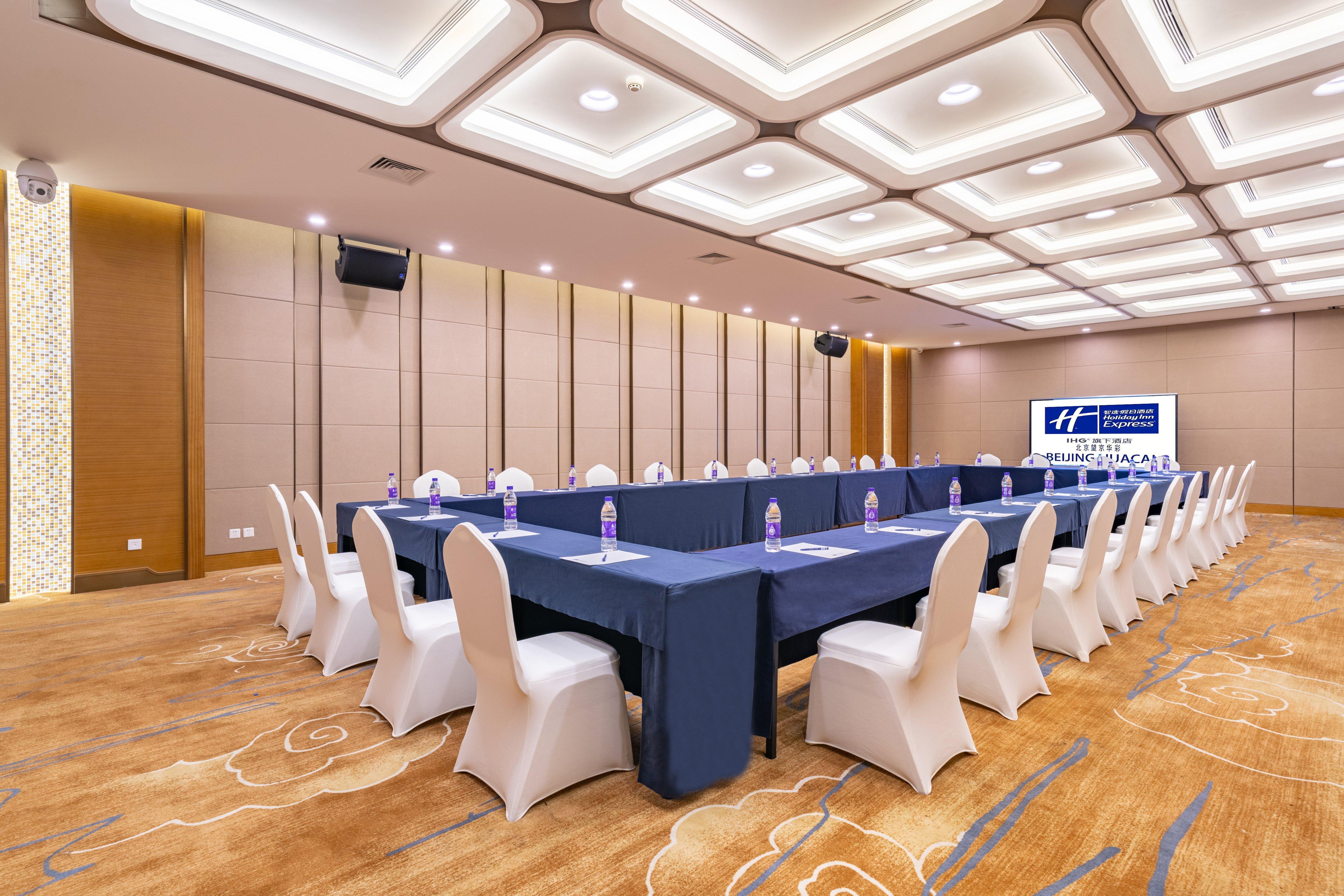 Holiday Inn Express Beijing Huacai By Ihg Esterno foto