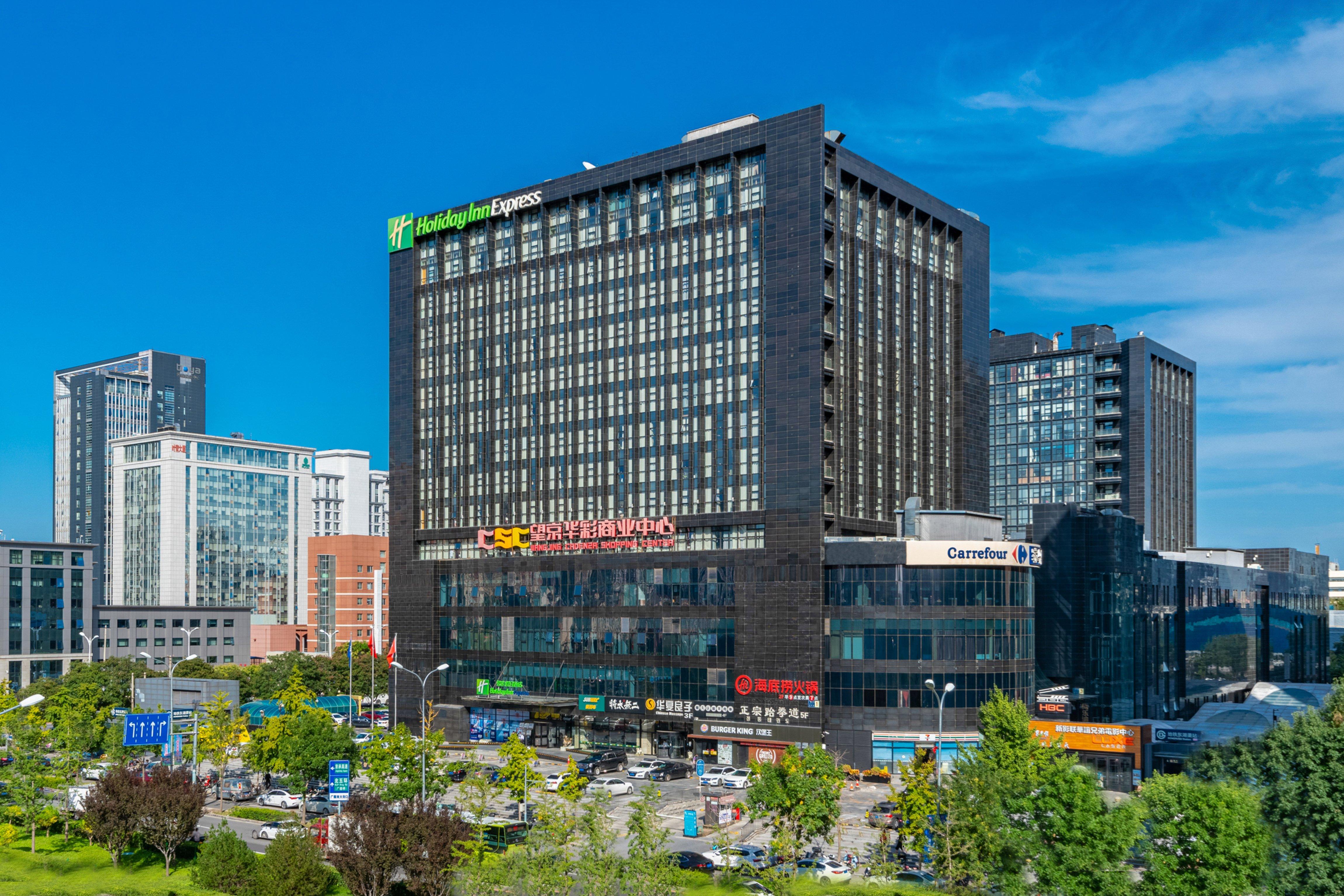 Holiday Inn Express Beijing Huacai By Ihg Esterno foto