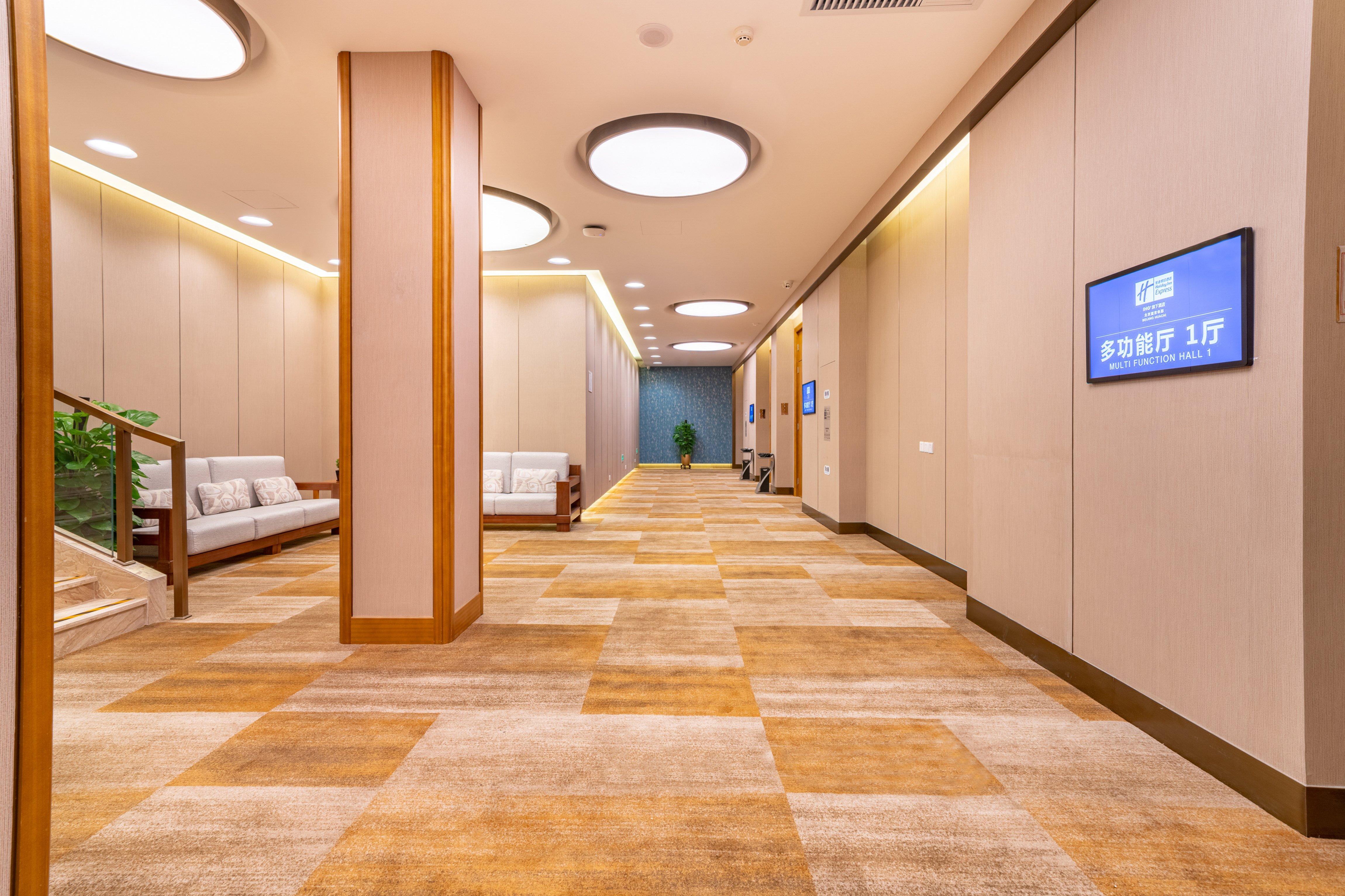 Holiday Inn Express Beijing Huacai By Ihg Esterno foto