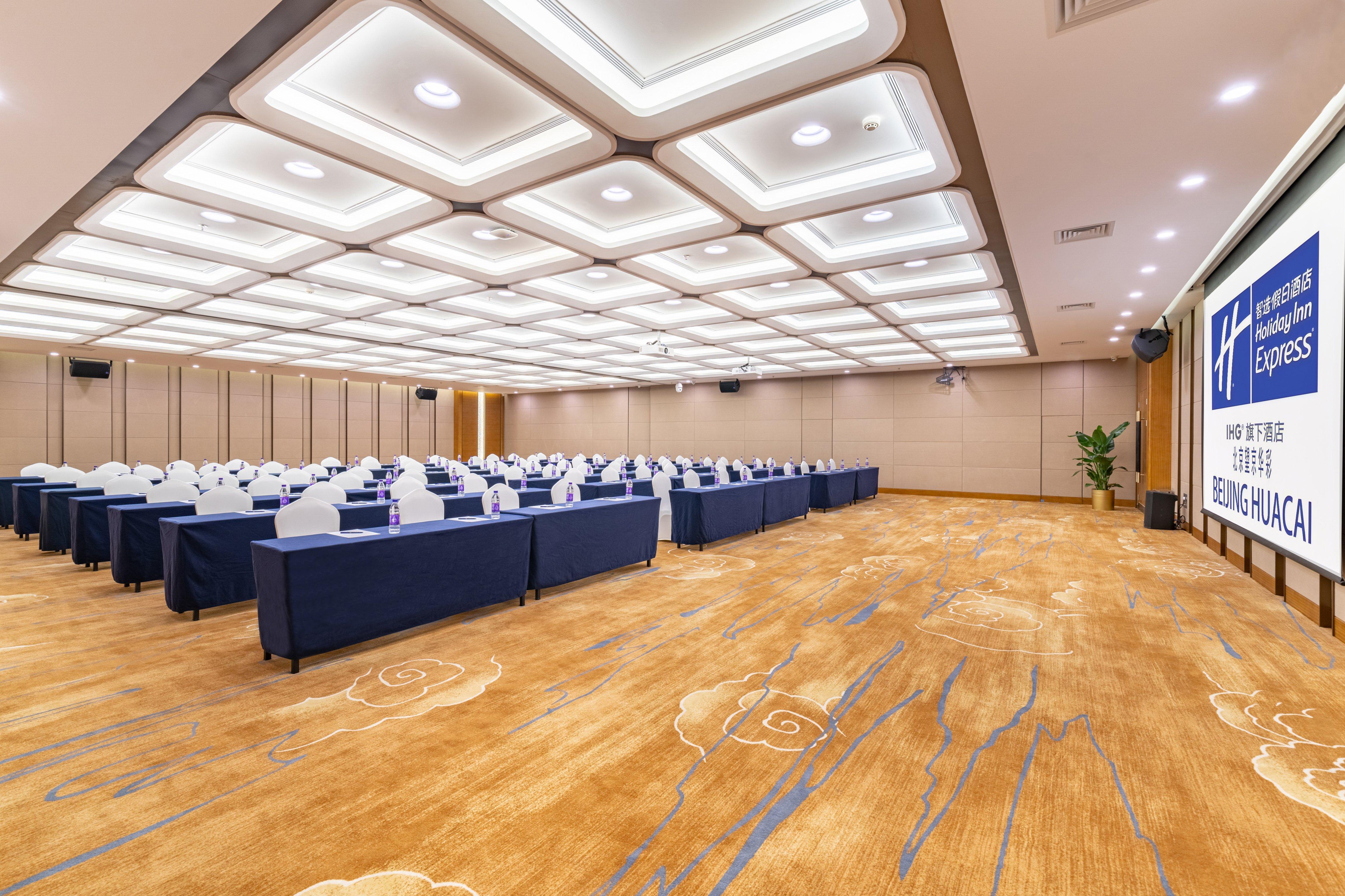 Holiday Inn Express Beijing Huacai By Ihg Esterno foto