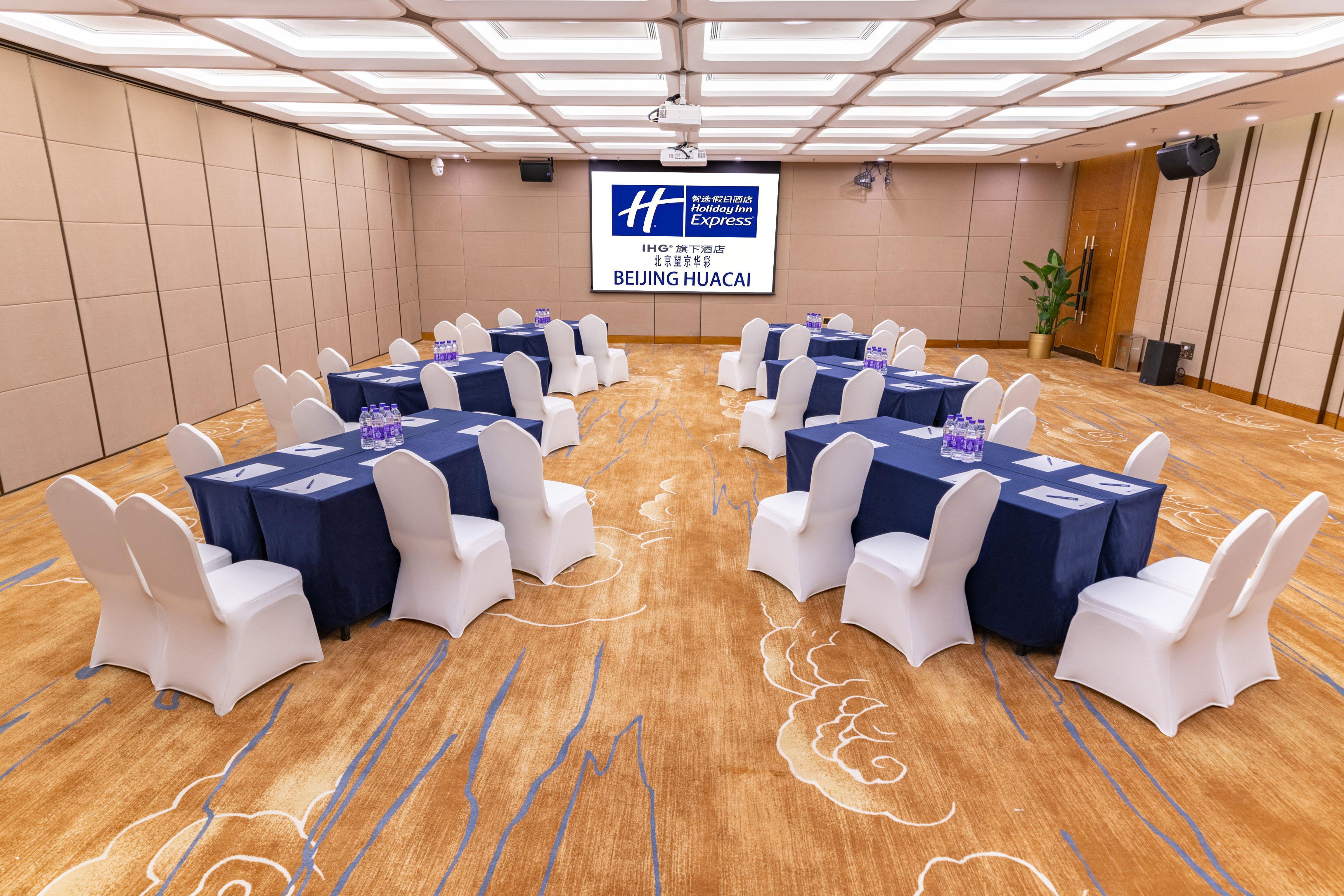 Holiday Inn Express Beijing Huacai By Ihg Esterno foto