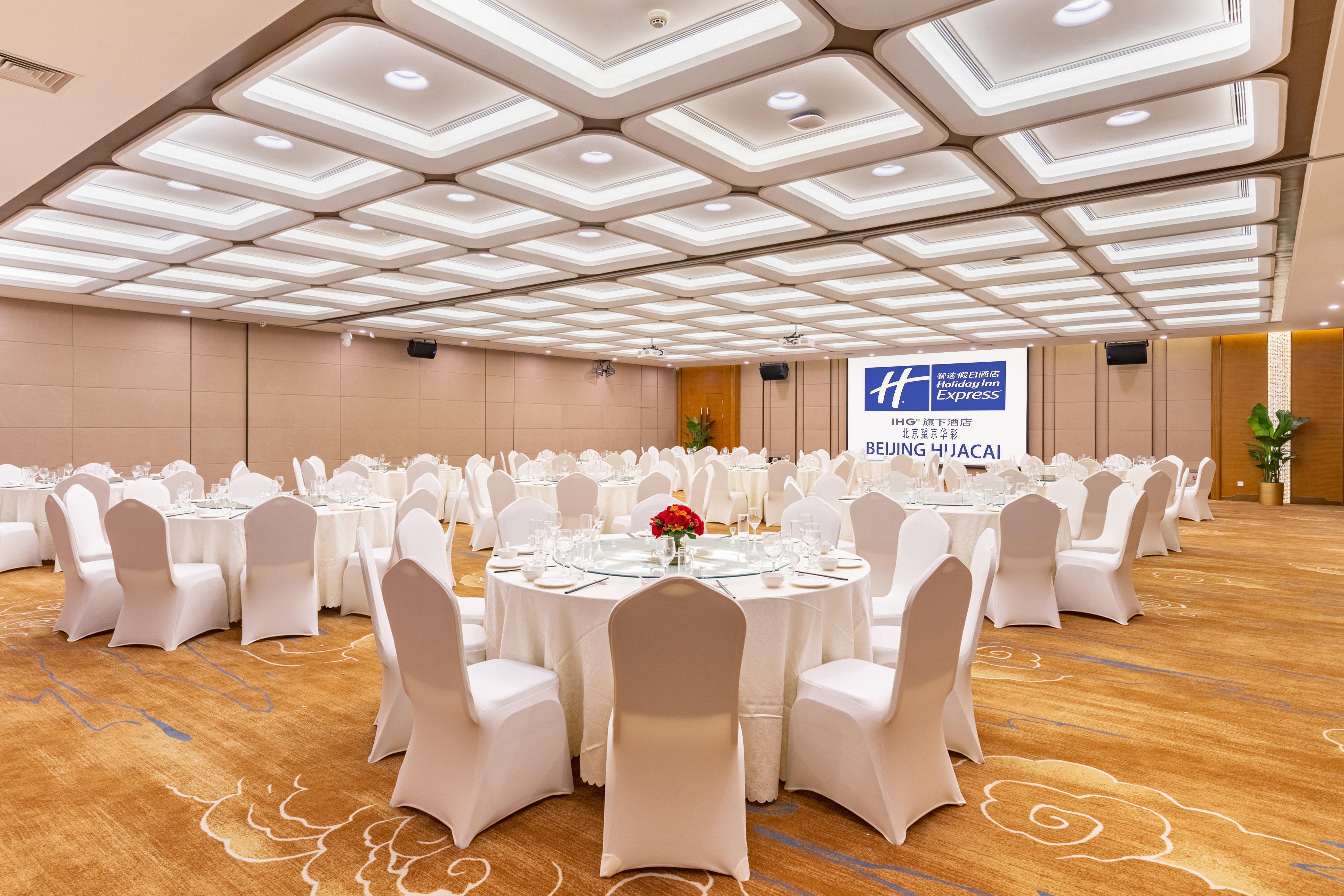 Holiday Inn Express Beijing Huacai By Ihg Esterno foto
