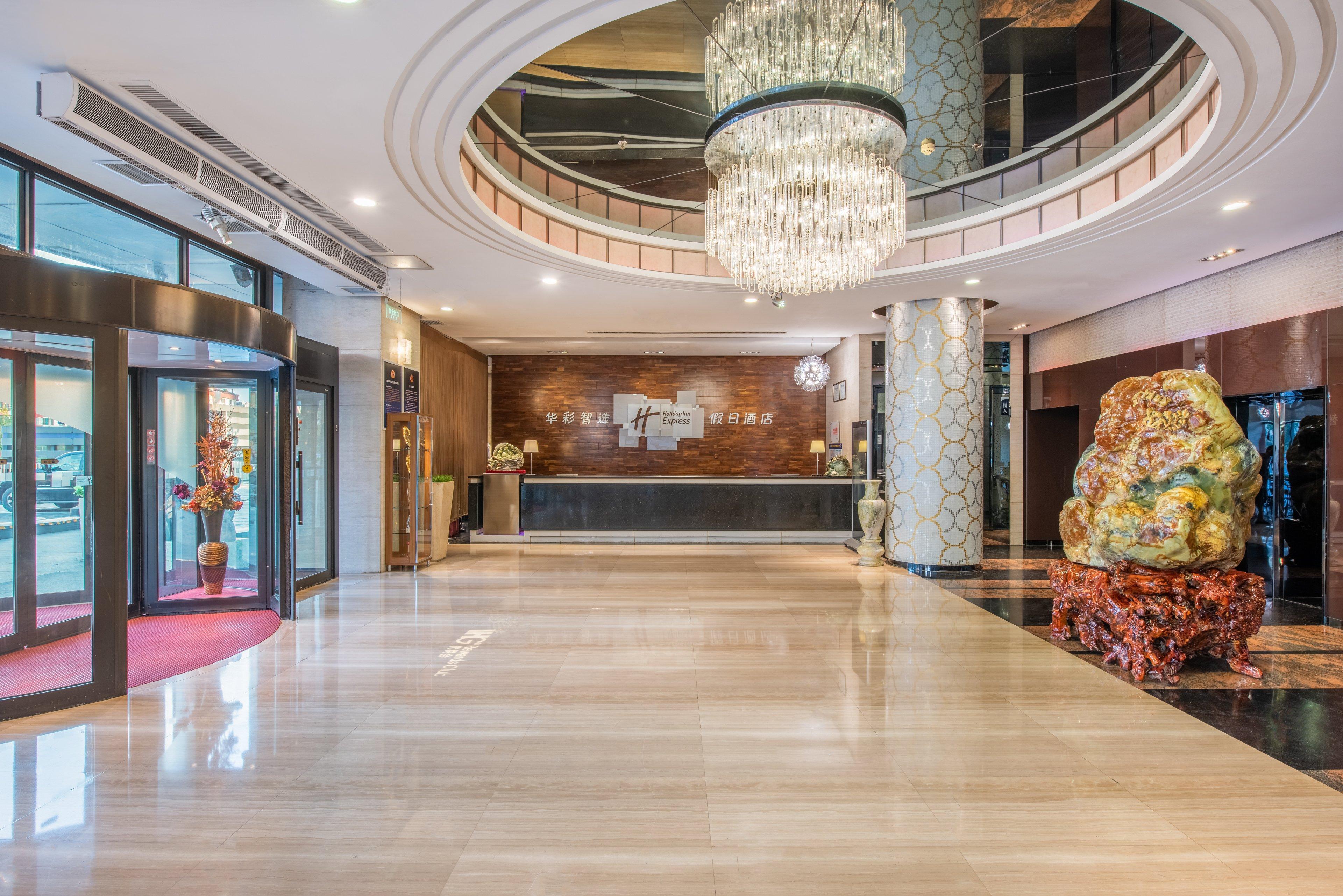 Holiday Inn Express Beijing Huacai By Ihg Esterno foto