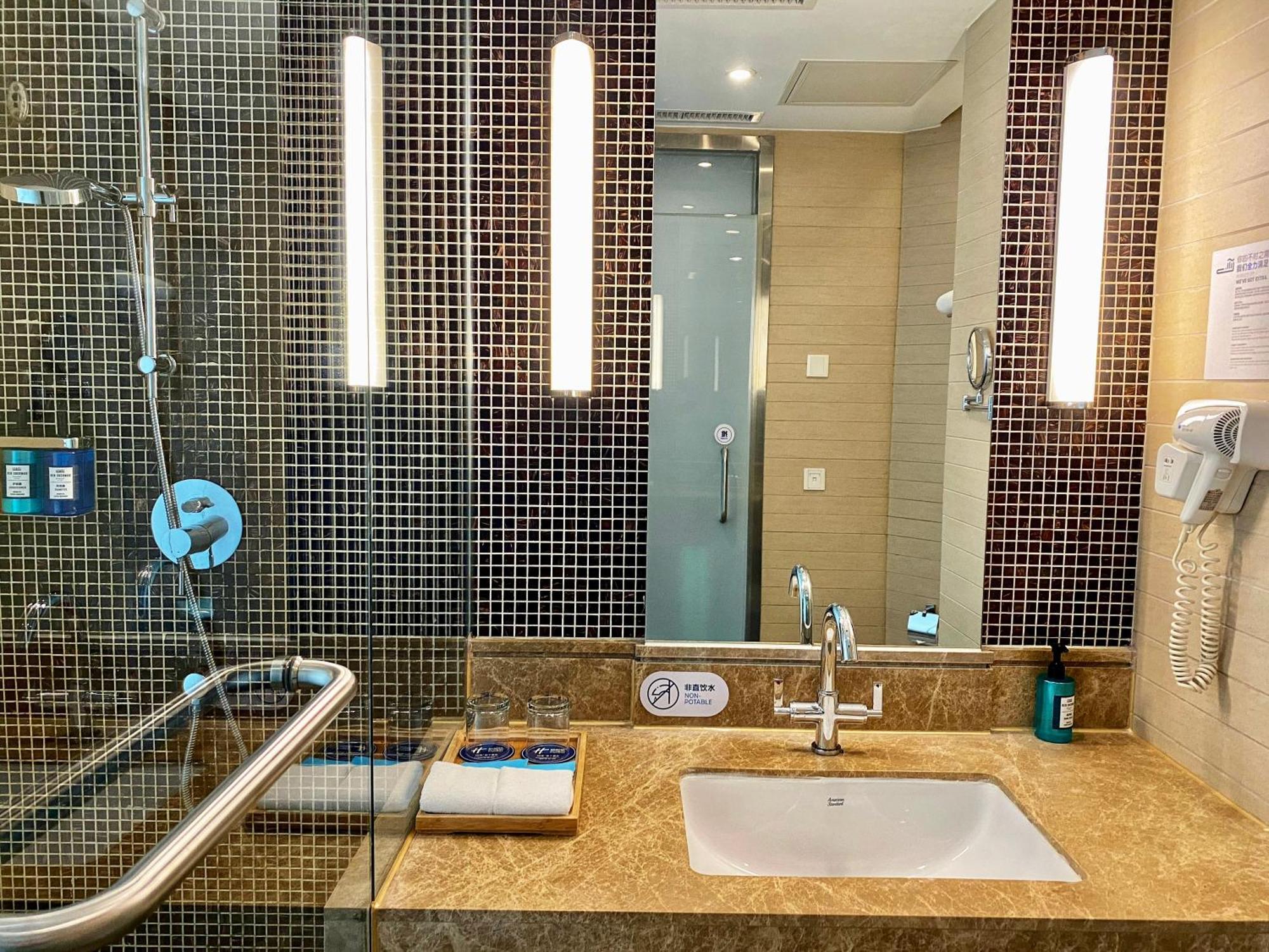 Holiday Inn Express Beijing Huacai By Ihg Esterno foto
