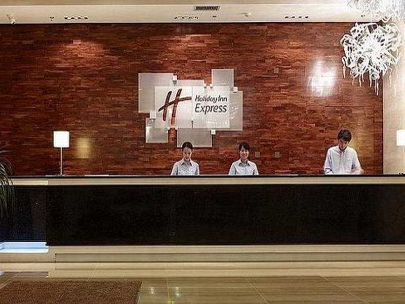 Holiday Inn Express Beijing Huacai By Ihg Esterno foto