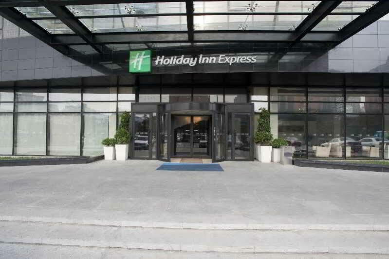 Holiday Inn Express Beijing Huacai By Ihg Esterno foto